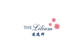 The Lilium (D19), Condominium #356158381